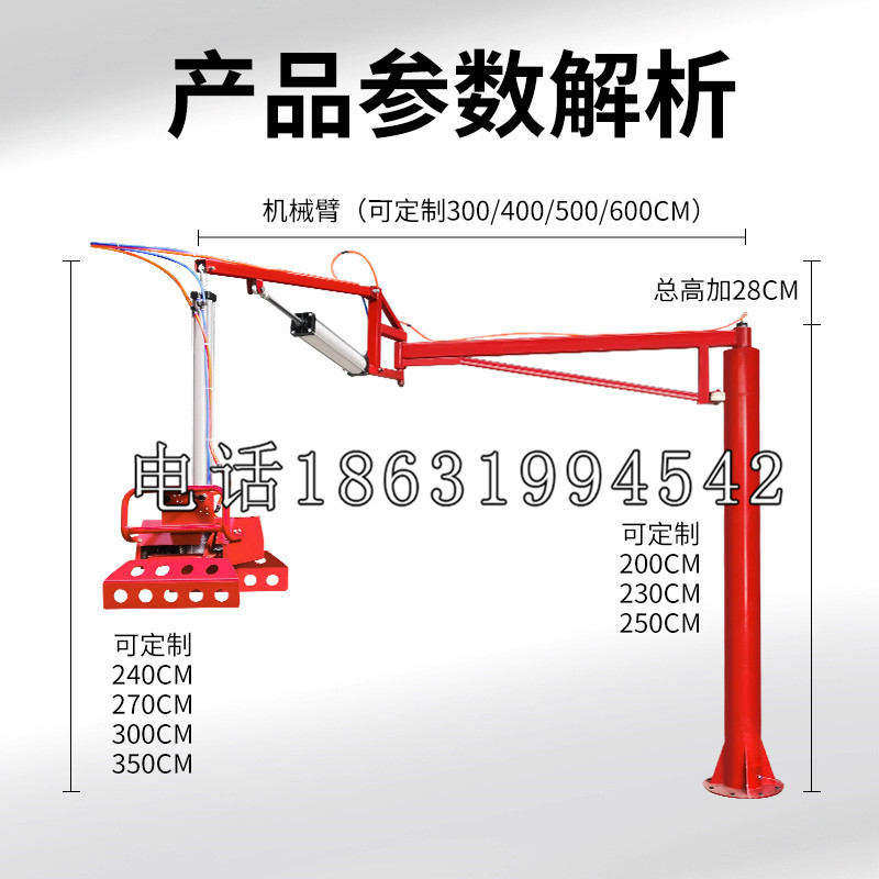 五股区schunk雄克机械抓手PGN-plus系列0372092|PGN-plus 64-1-AS-KVZ